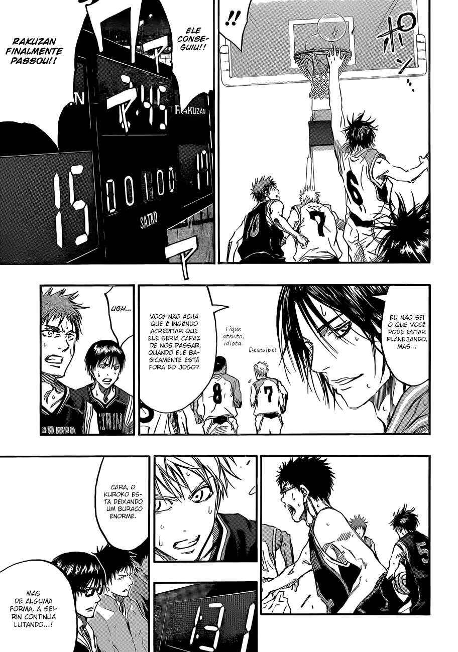 Kuroko's Basketball Chapter 237 - Page 17