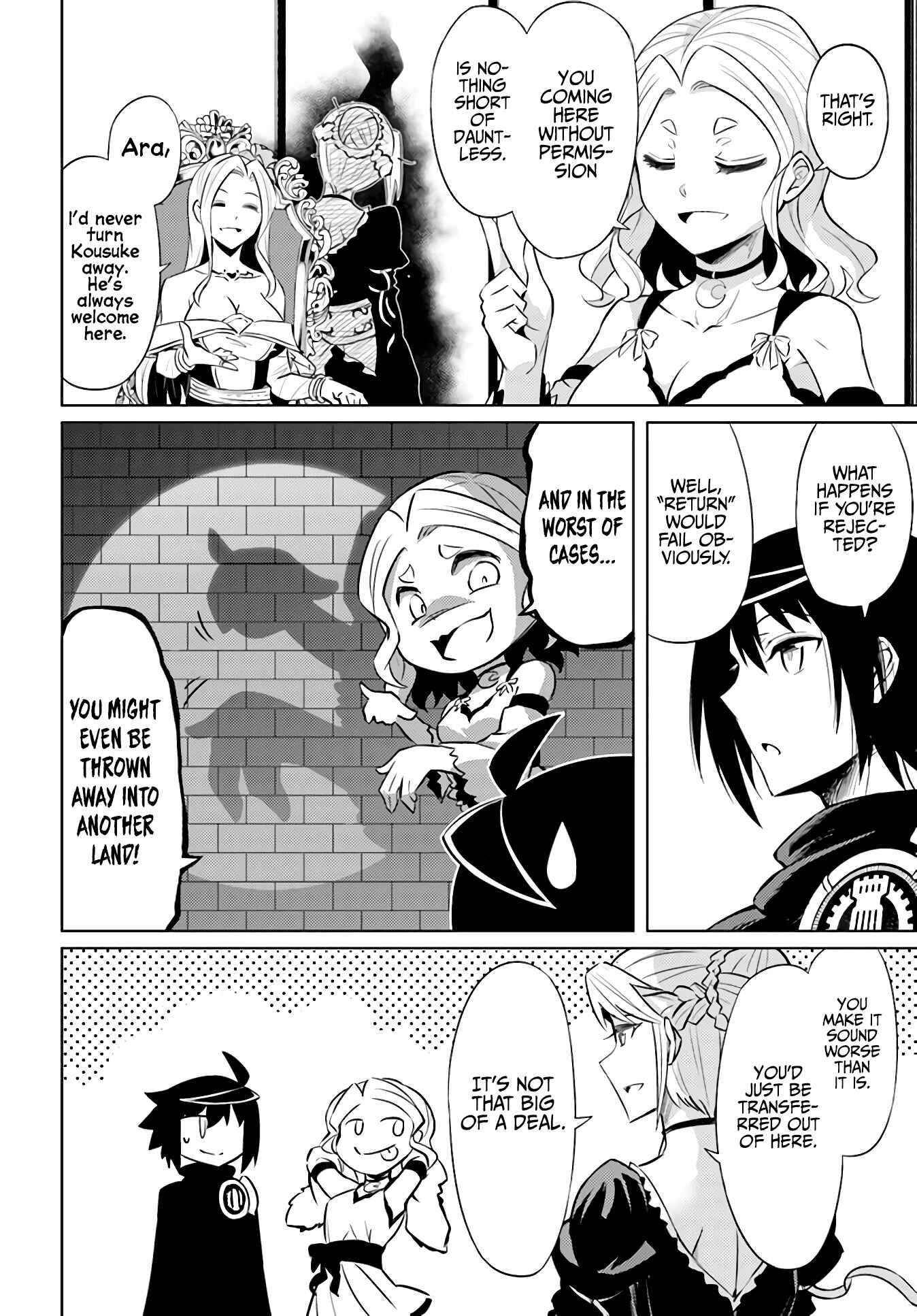 Tou no Kanri o Shitemiyou Chapter 36 - Page 13