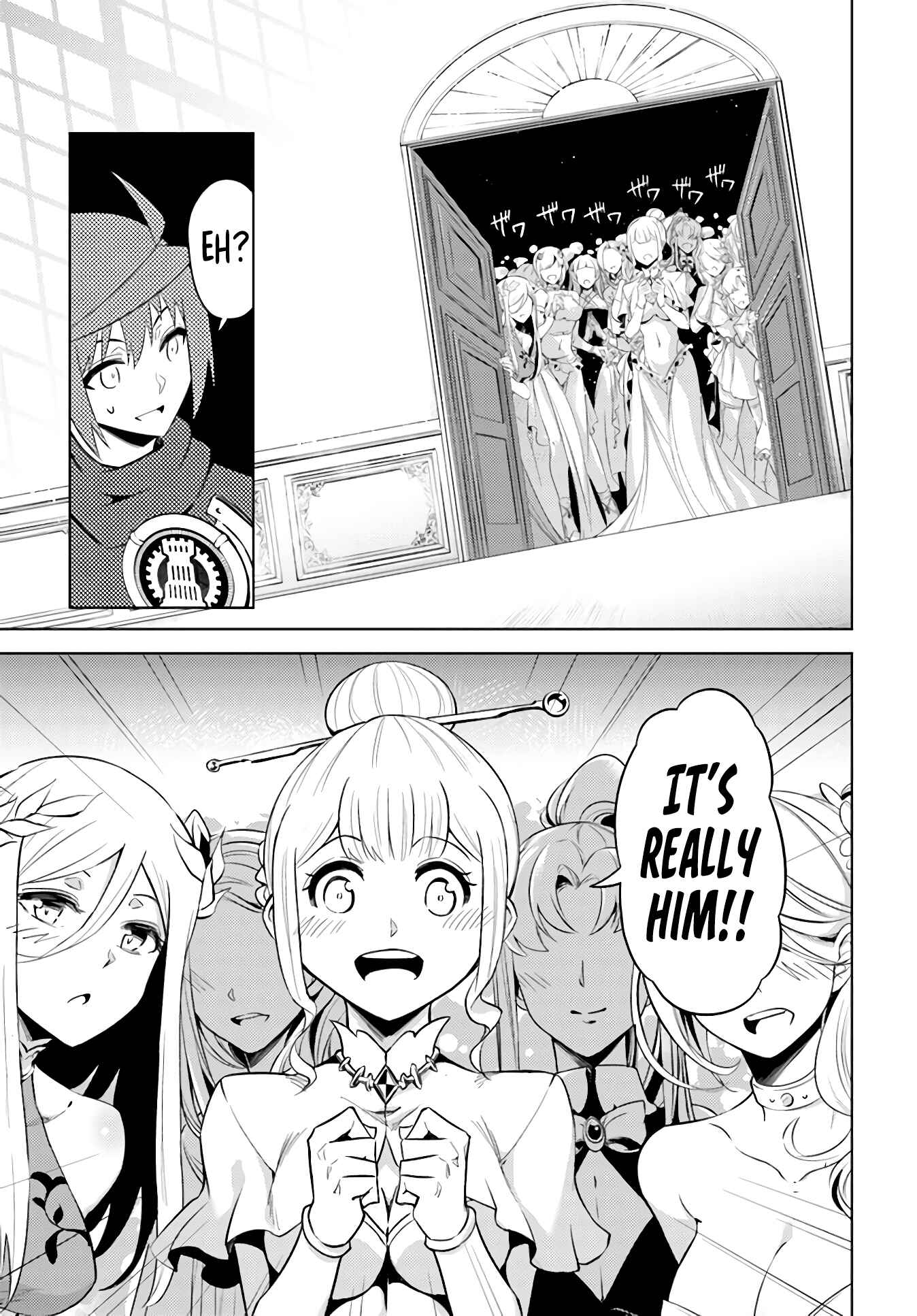 Tou no Kanri o Shitemiyou Chapter 36 - Page 18