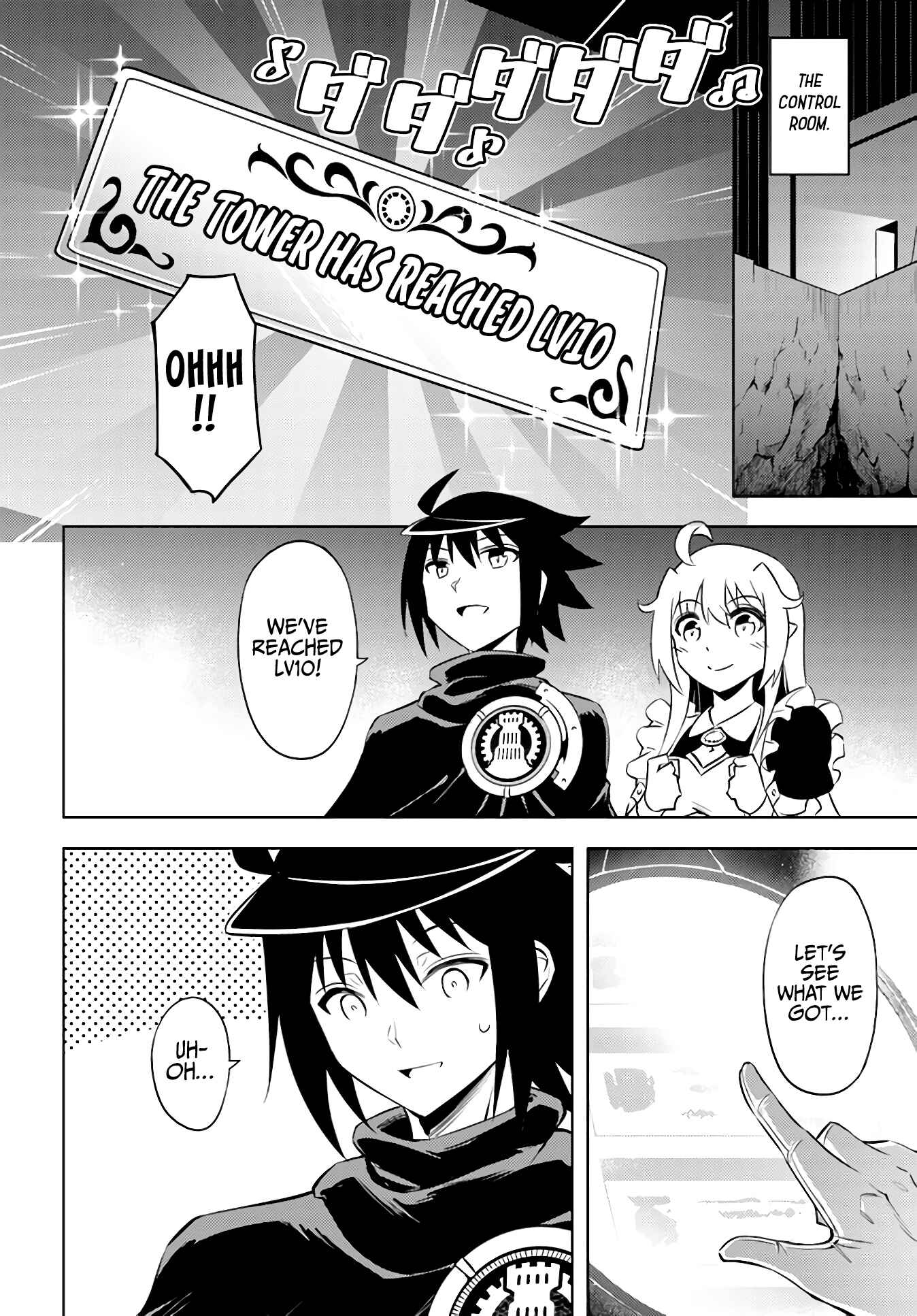 Tou no Kanri o Shitemiyou Chapter 36 - Page 34
