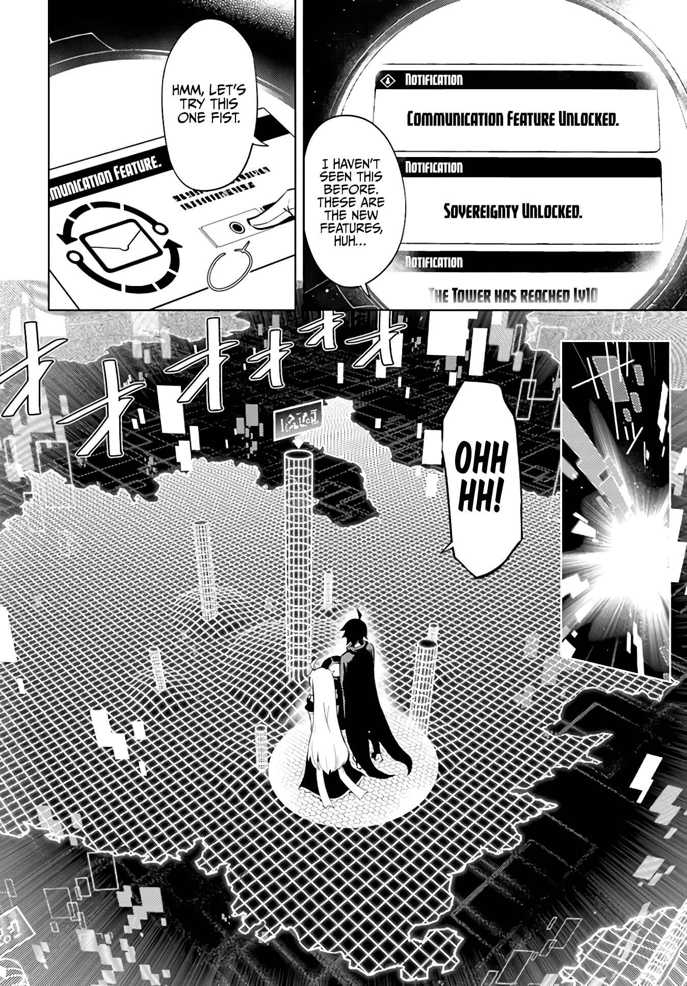 Tou no Kanri o Shitemiyou Chapter 36 - Page 36