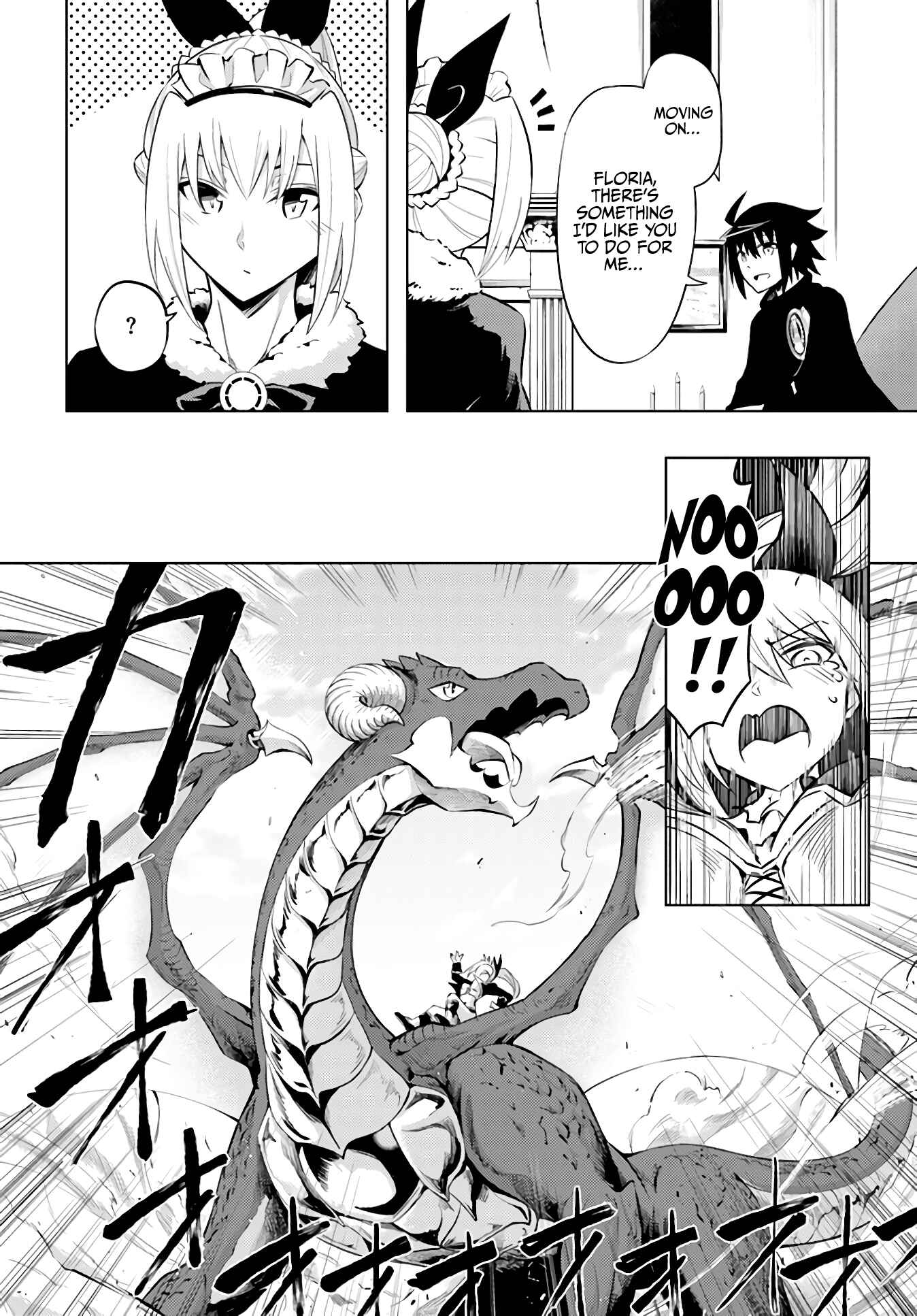 Tou no Kanri o Shitemiyou Chapter 36 - Page 44
