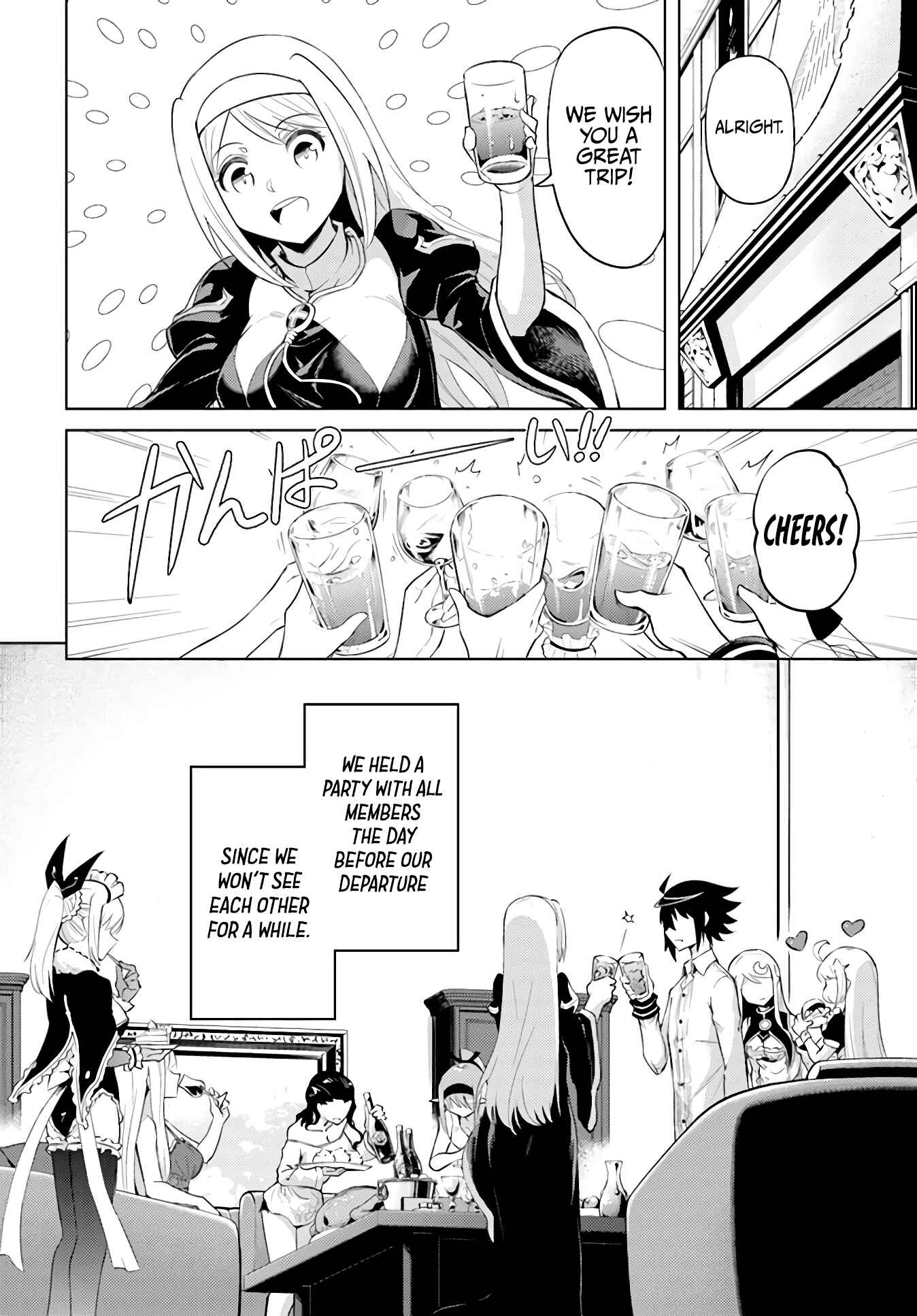 Tou no Kanri o Shitemiyou Chapter 36 - Page 46