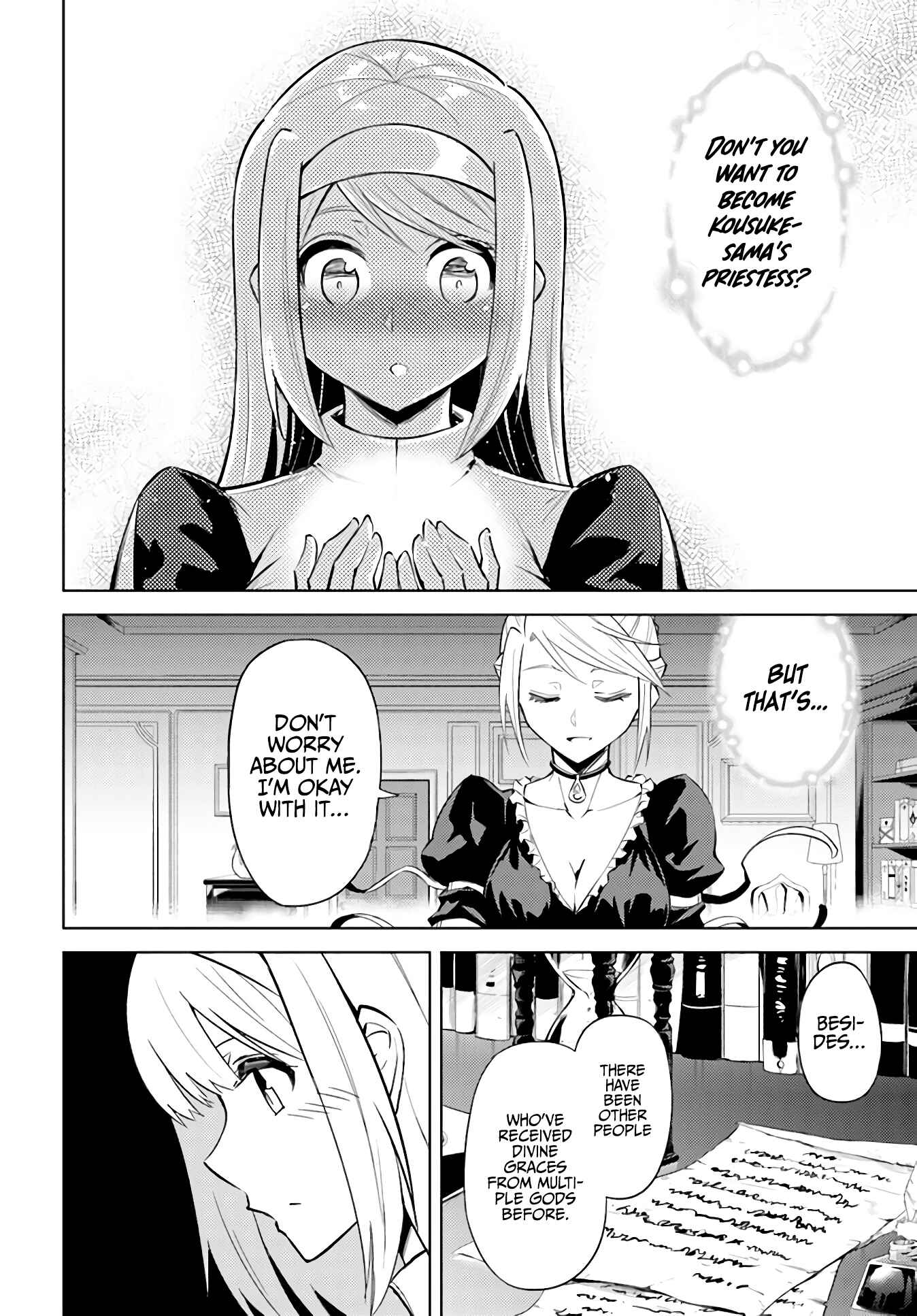 Tou no Kanri o Shitemiyou Chapter 36 - Page 5