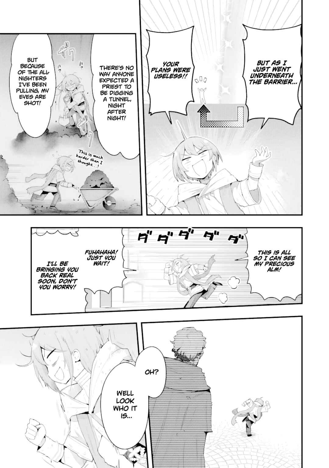 Hai Kouen no Homeless Seijo Chapter 5.1 - Page 5