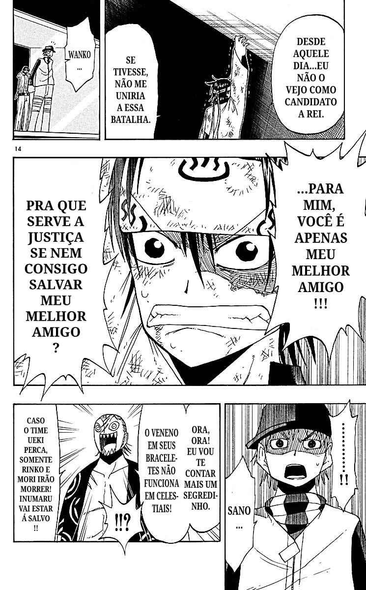 The Law of Ueki Chapter 71 - Page 14