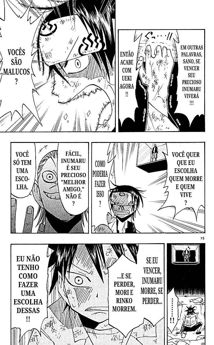 The Law of Ueki Chapter 71 - Page 15
