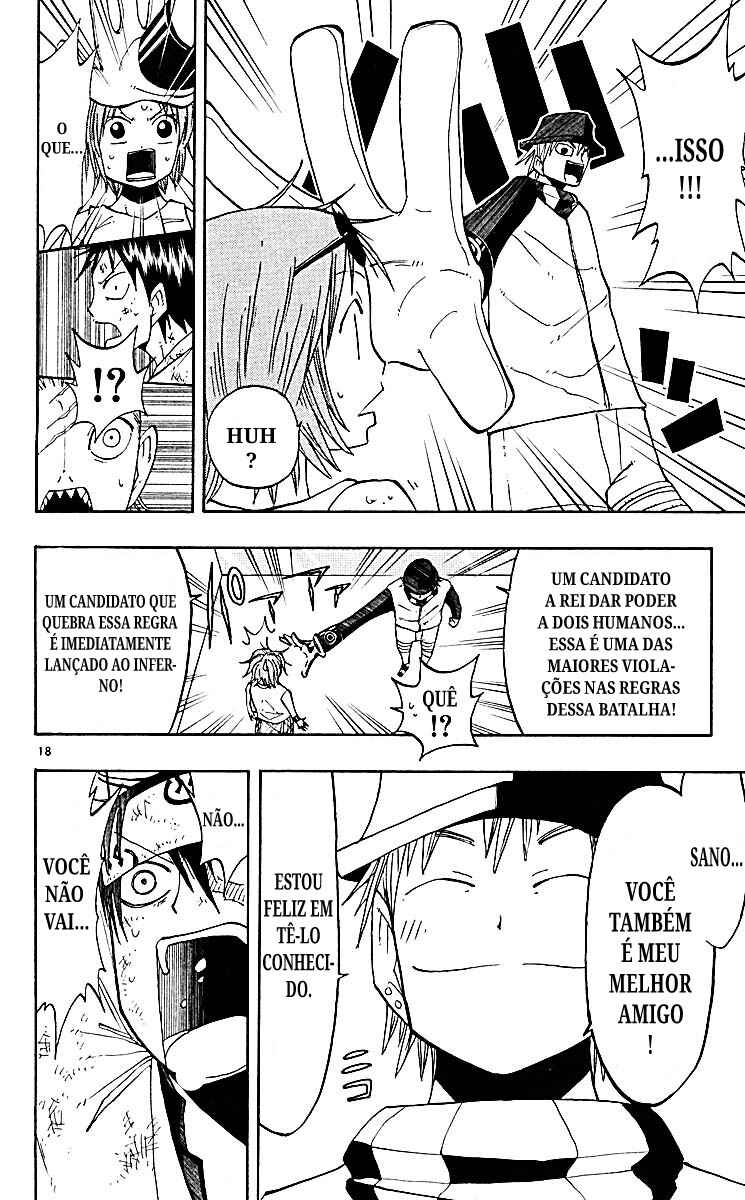 The Law of Ueki Chapter 71 - Page 18