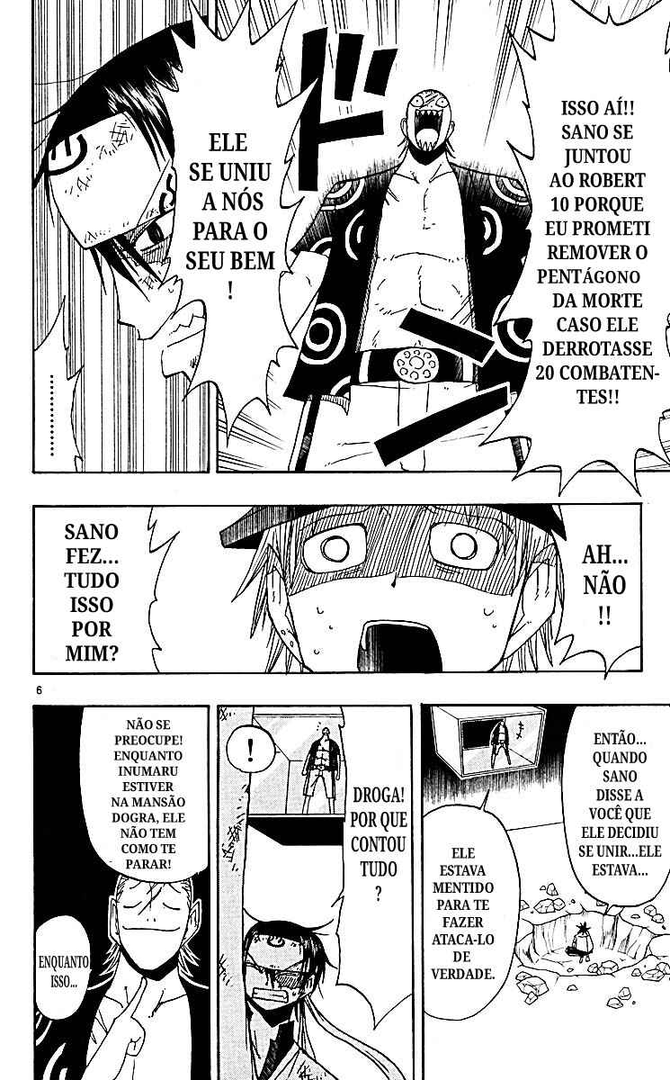 The Law of Ueki Chapter 71 - Page 6