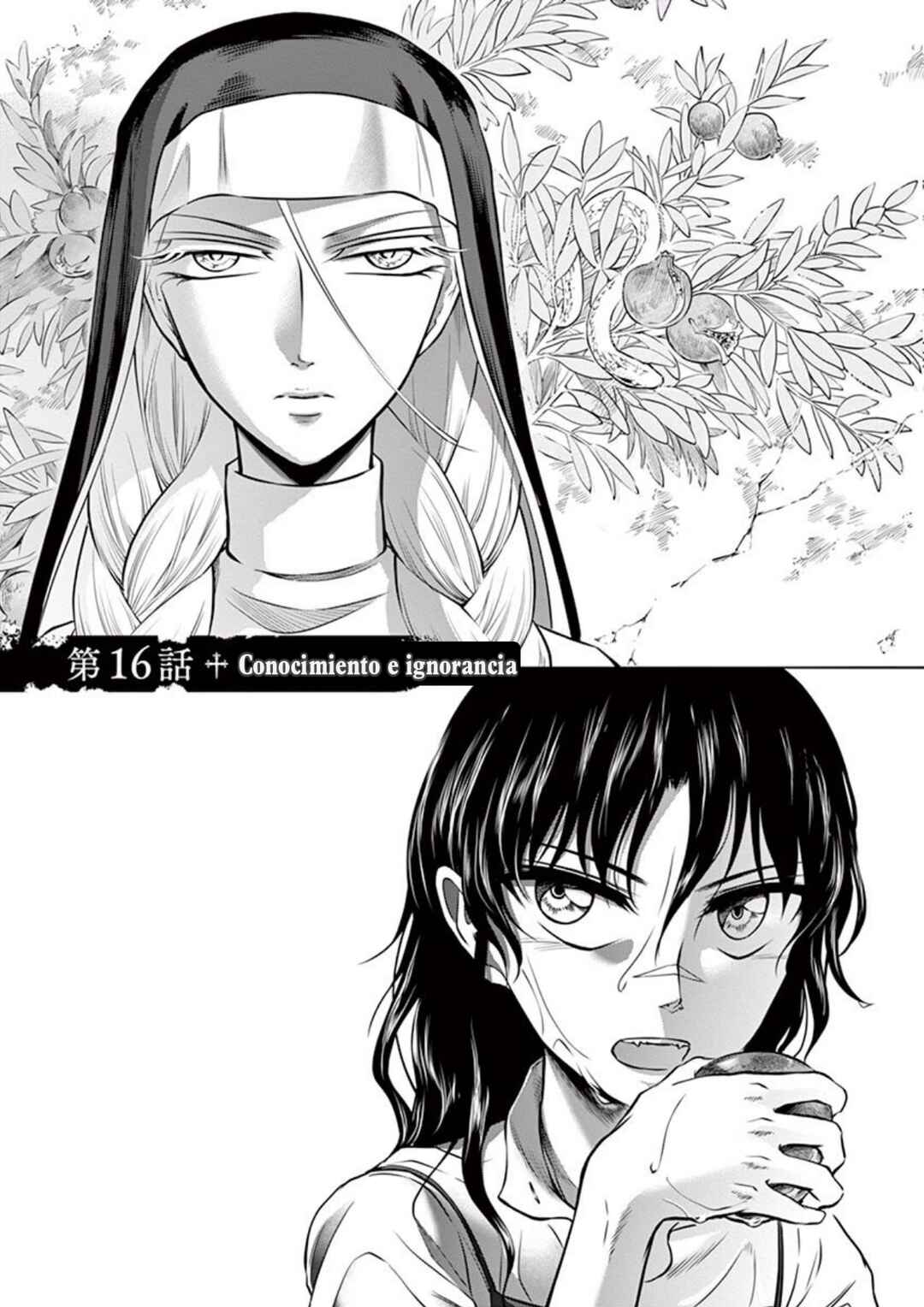 Hengoku no Schwester Chapter 16 - Page 5