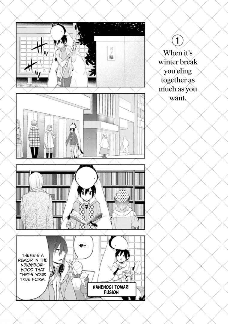 Jingai-san no Yome Chapter 15 - Page 2