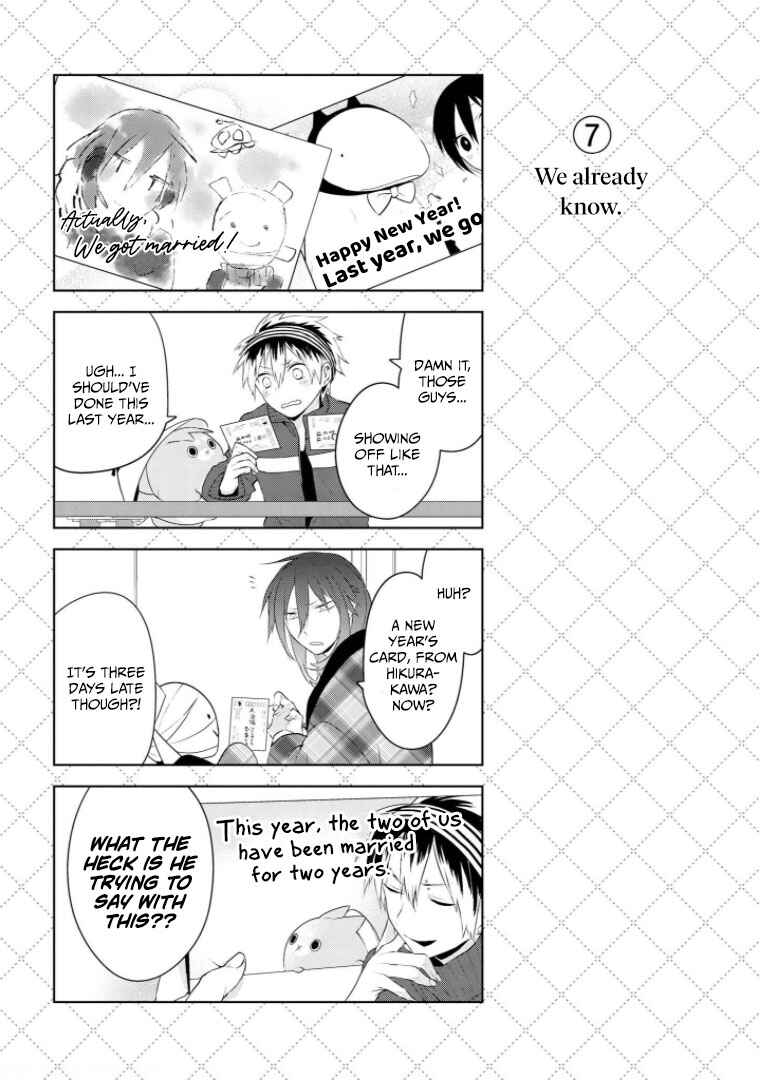 Jingai-san no Yome Chapter 15 - Page 8