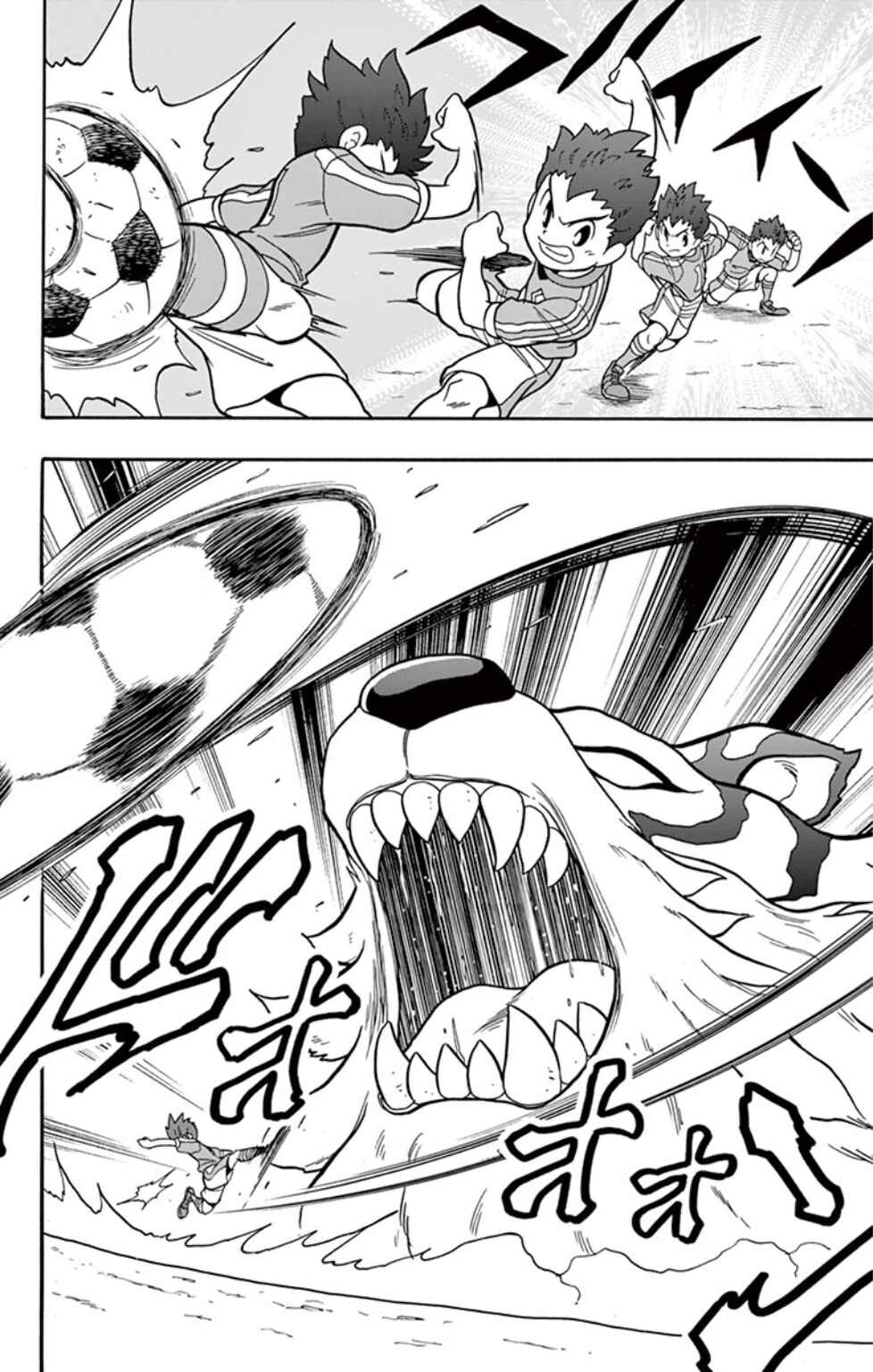 Inazuma Eleven: Baku Gaidenshuu Chapter 5 - Page 12