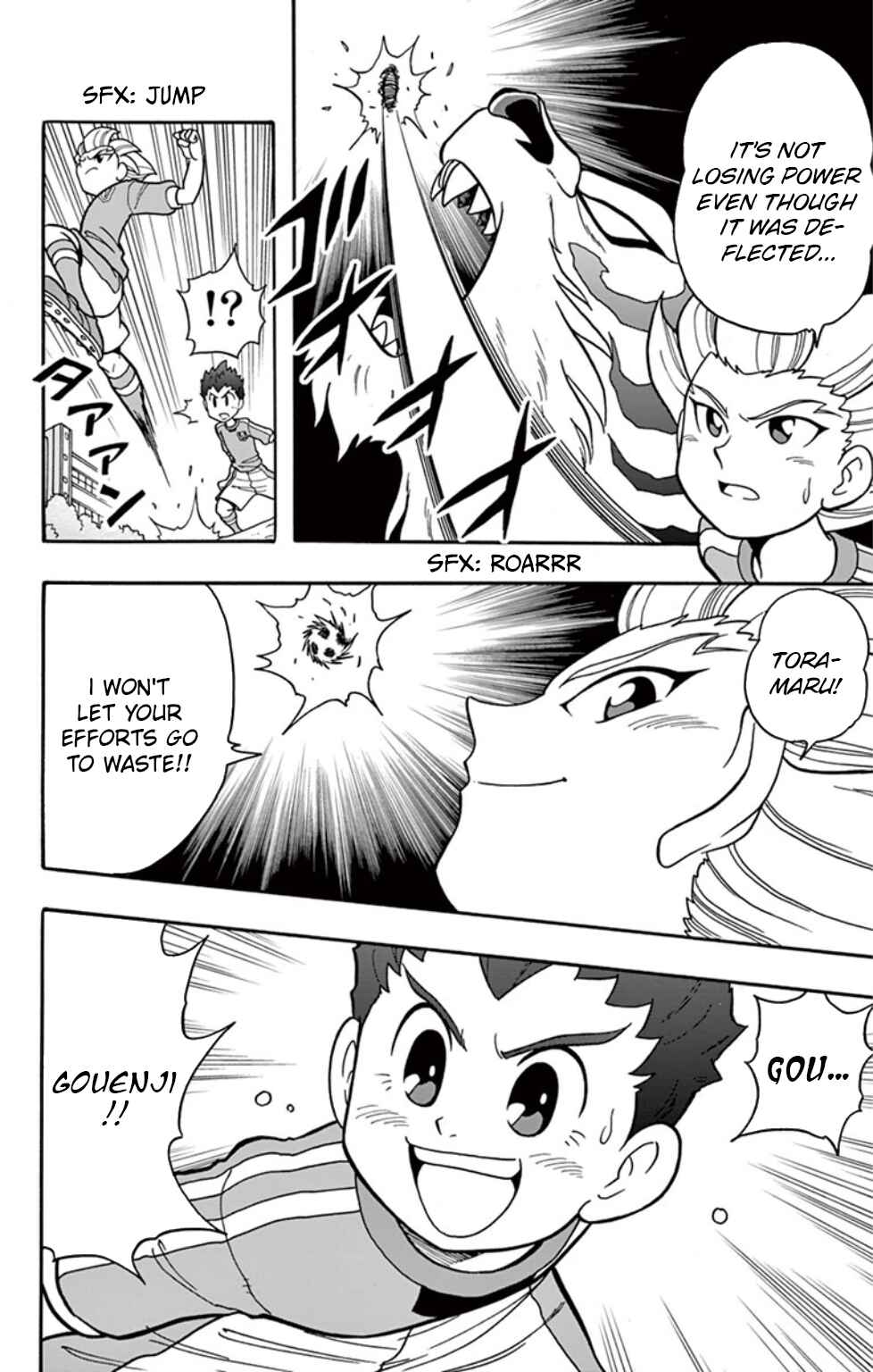 Inazuma Eleven: Baku Gaidenshuu Chapter 5 - Page 14
