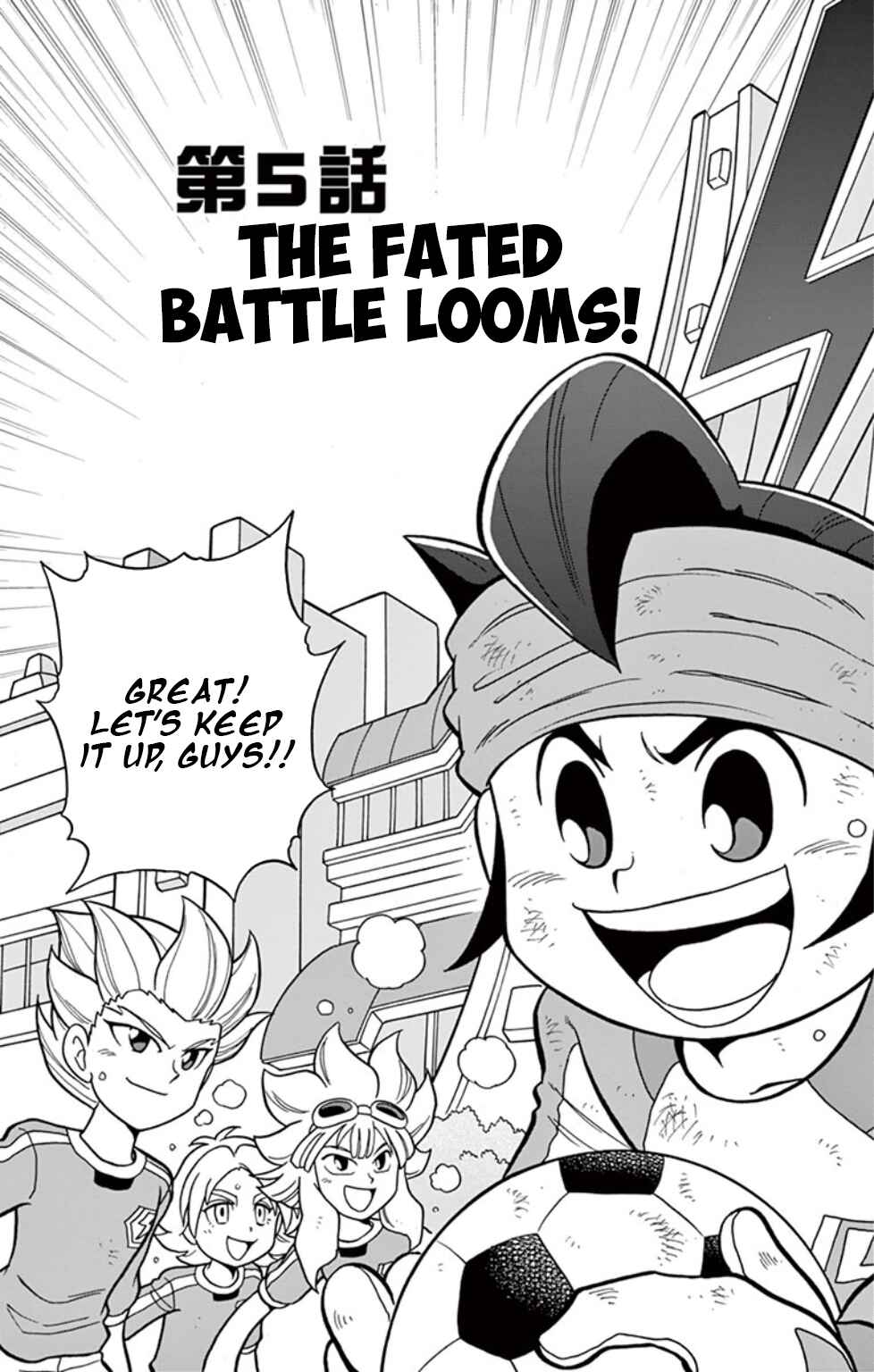 Inazuma Eleven: Baku Gaidenshuu Chapter 5 - Page 2