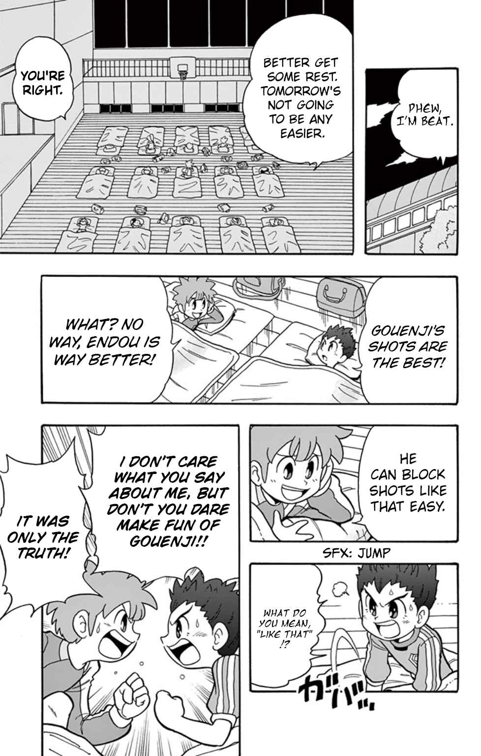 Inazuma Eleven: Baku Gaidenshuu Chapter 5 - Page 3