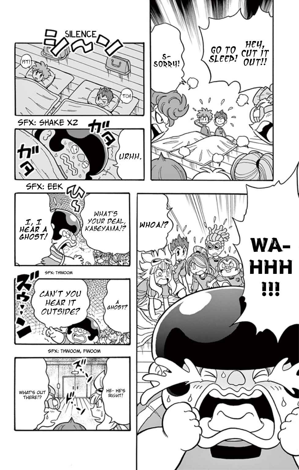 Inazuma Eleven: Baku Gaidenshuu Chapter 5 - Page 4