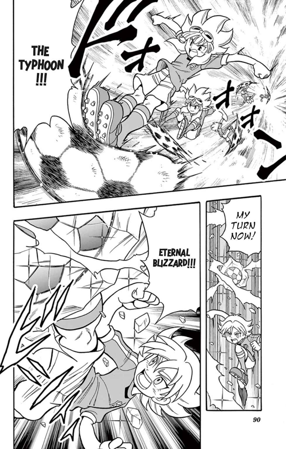 Inazuma Eleven: Baku Gaidenshuu Chapter 5 - Page 8