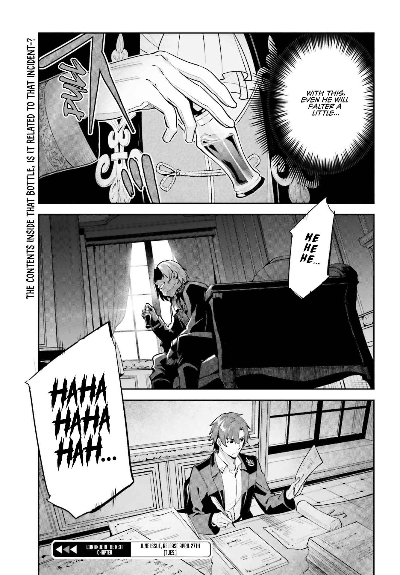 Unnamed Memory Chapter 6 - Page 27
