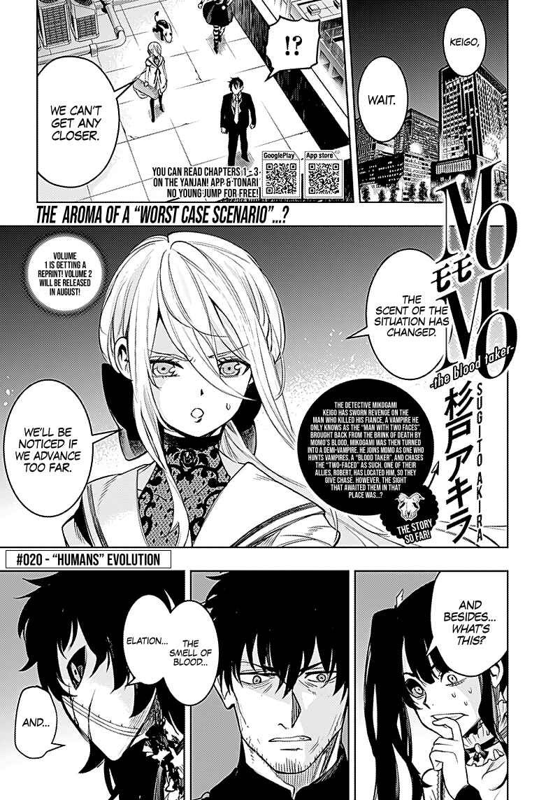 MoMo -the blood taker- Chapter 20 - Page 1