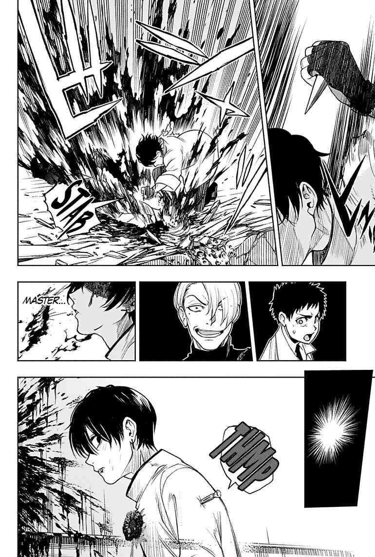 MoMo -the blood taker- Chapter 20 - Page 11