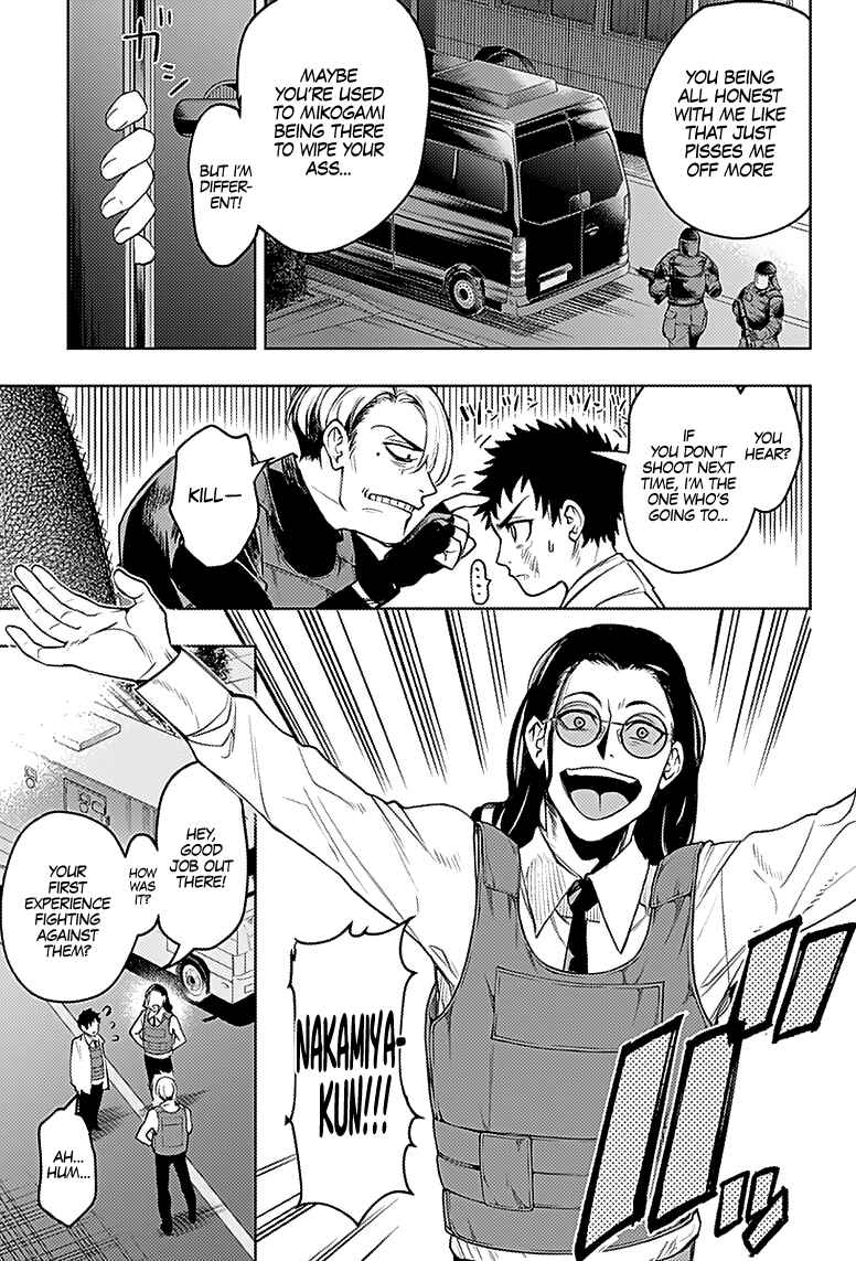 MoMo -the blood taker- Chapter 20 - Page 16