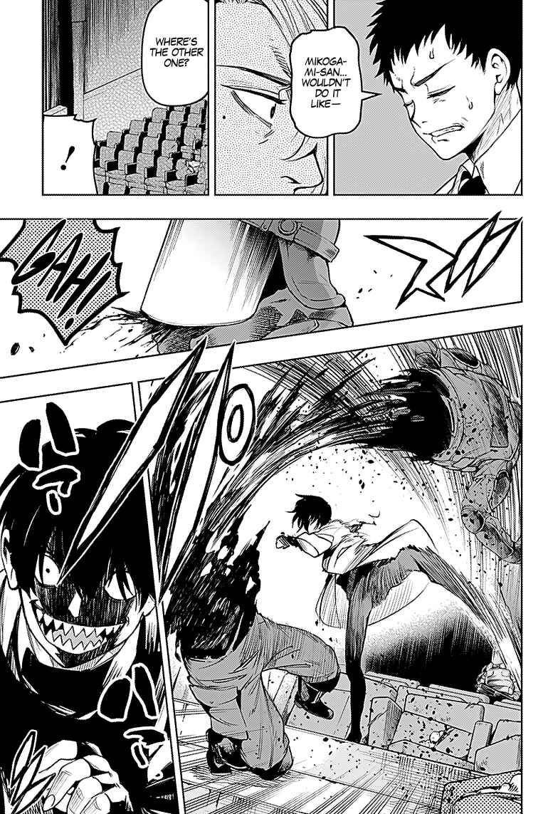 MoMo -the blood taker- Chapter 20 - Page 6