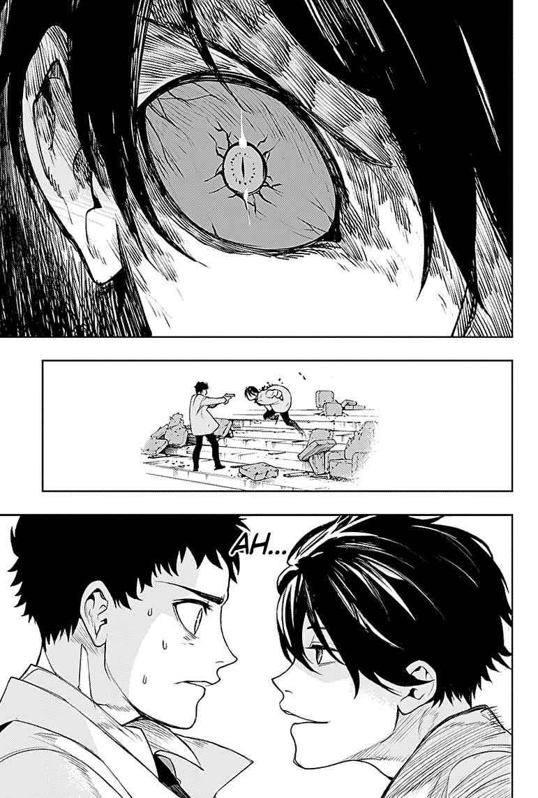 MoMo -the blood taker- Chapter 20 - Page 8