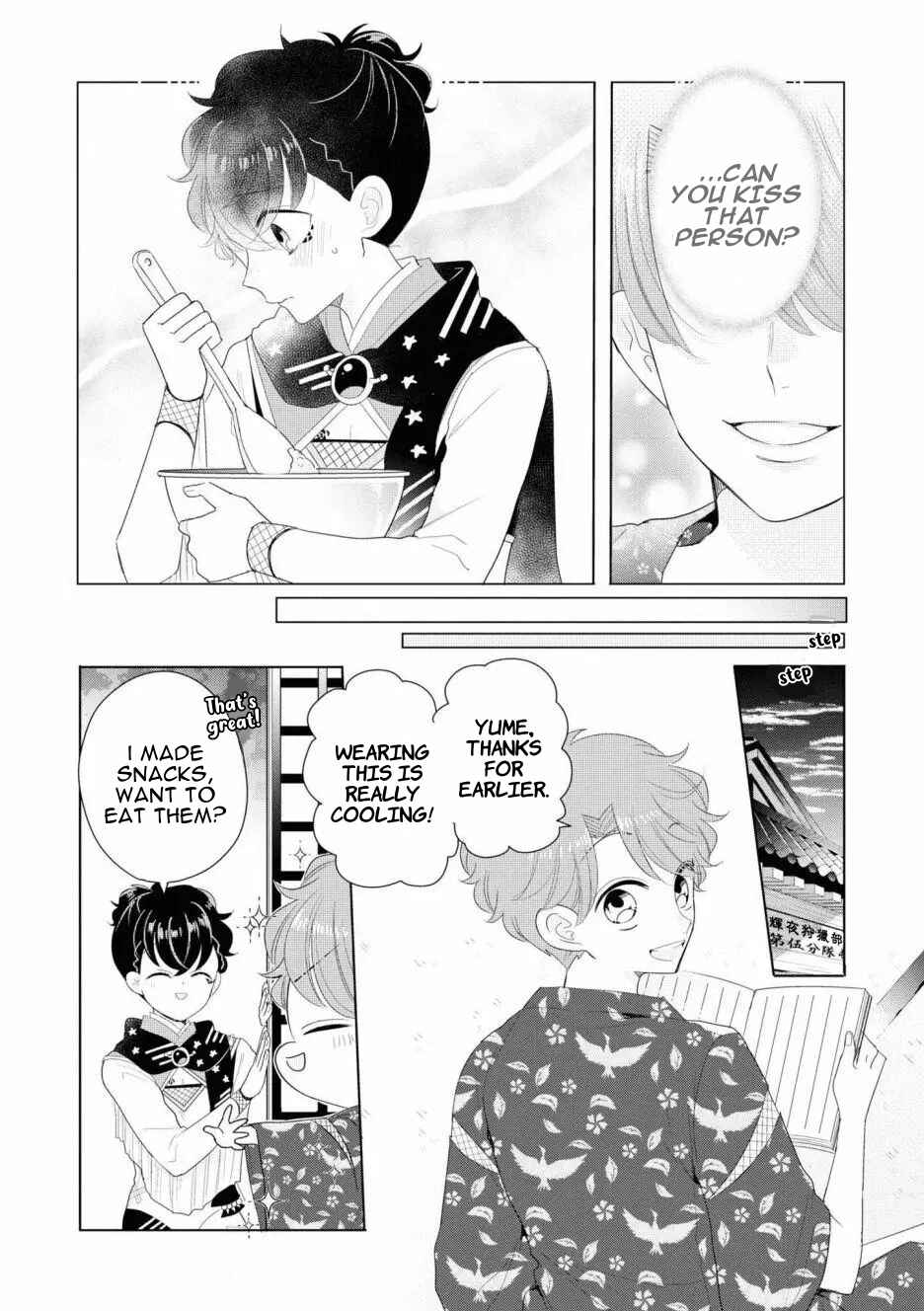 Otoge ni Trip shita Ore ♂ Reload Chapter 5 - Page 13