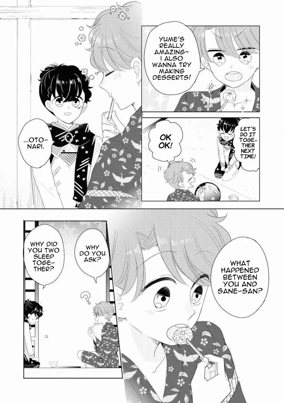 Otoge ni Trip shita Ore ♂ Reload Chapter 5 - Page 15
