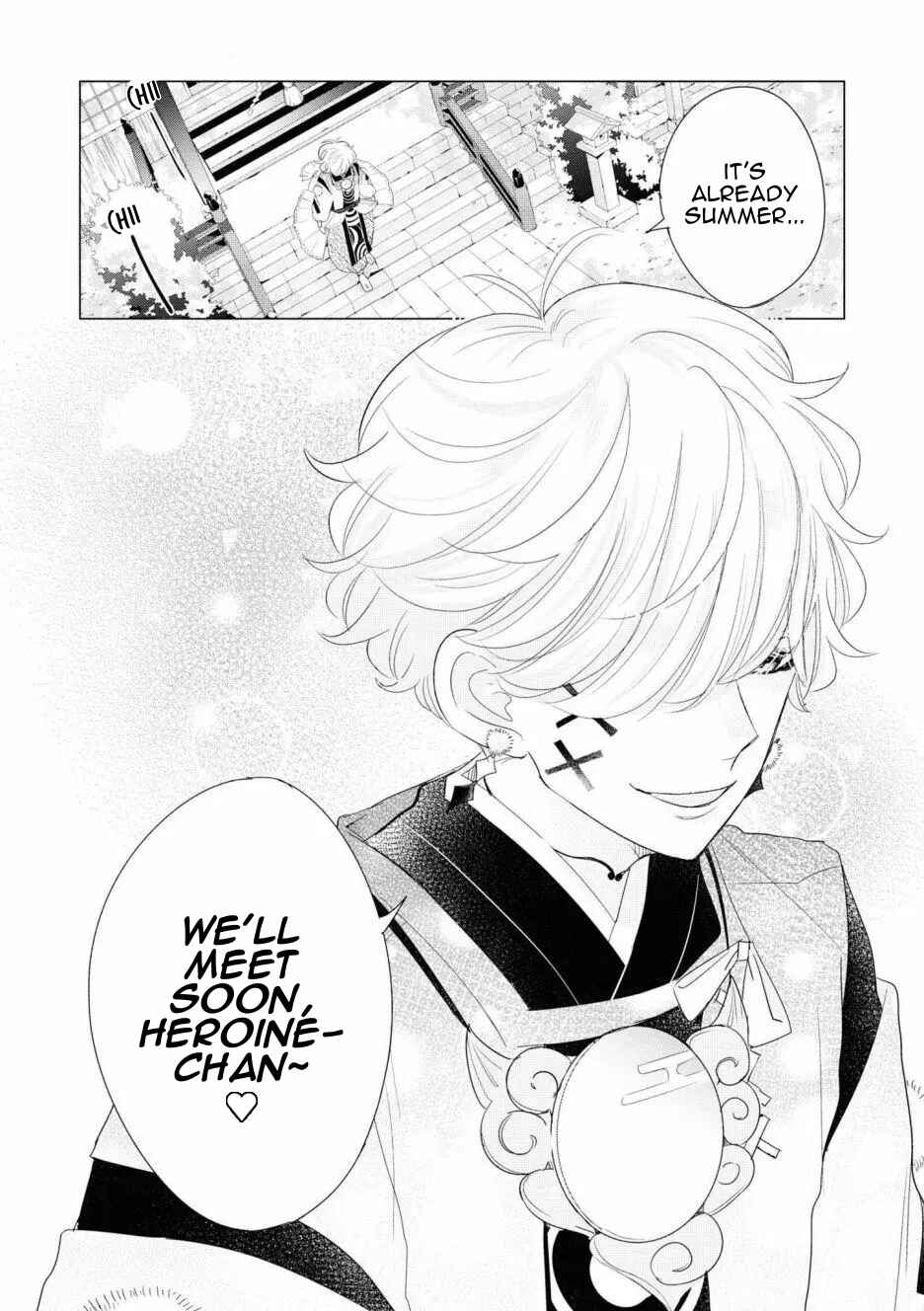 Otoge ni Trip shita Ore ♂ Reload Chapter 5 - Page 22