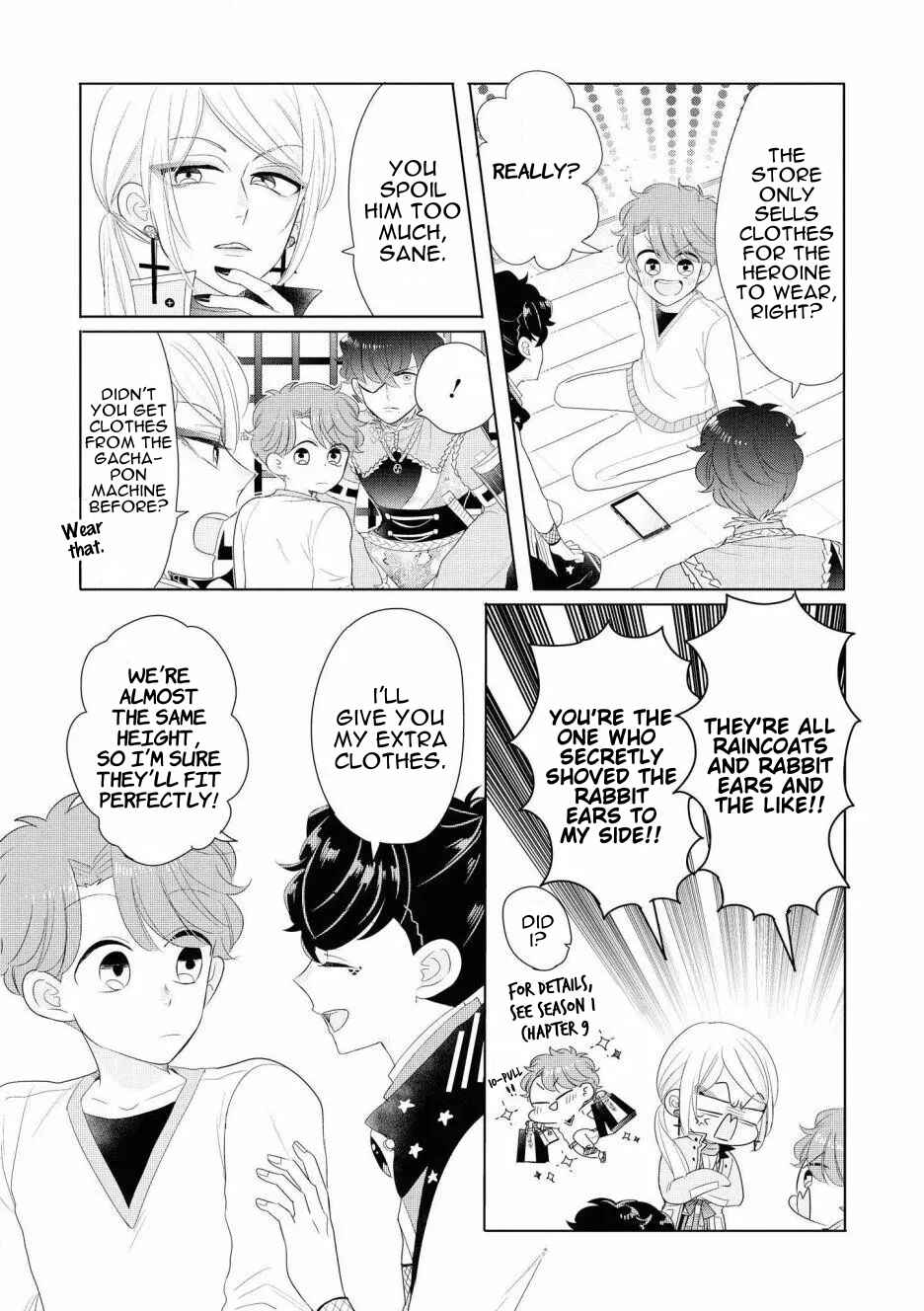 Otoge ni Trip shita Ore ♂ Reload Chapter 5 - Page 8