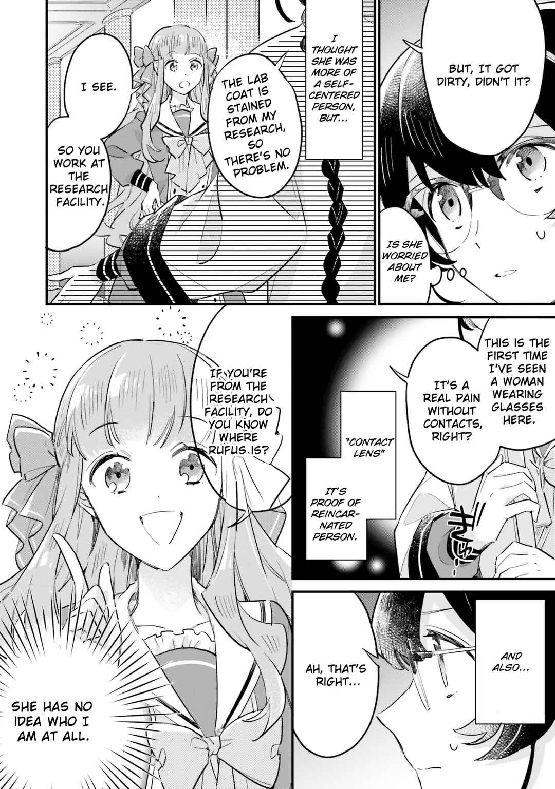 Yowaki MAX Reijou nanoni, Ratsuwan Konyakusha-sama no Kake ni Notte Shimatta Chapter 15.2 - Page 11