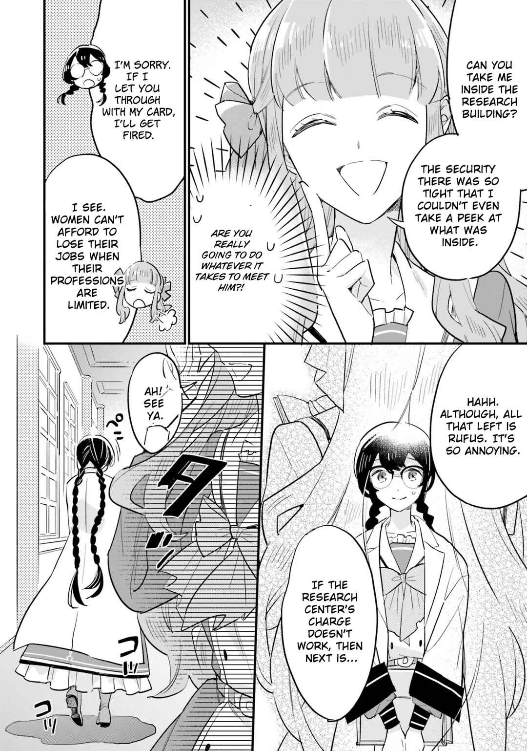 Yowaki MAX Reijou nanoni, Ratsuwan Konyakusha-sama no Kake ni Notte Shimatta Chapter 15.2 - Page 13
