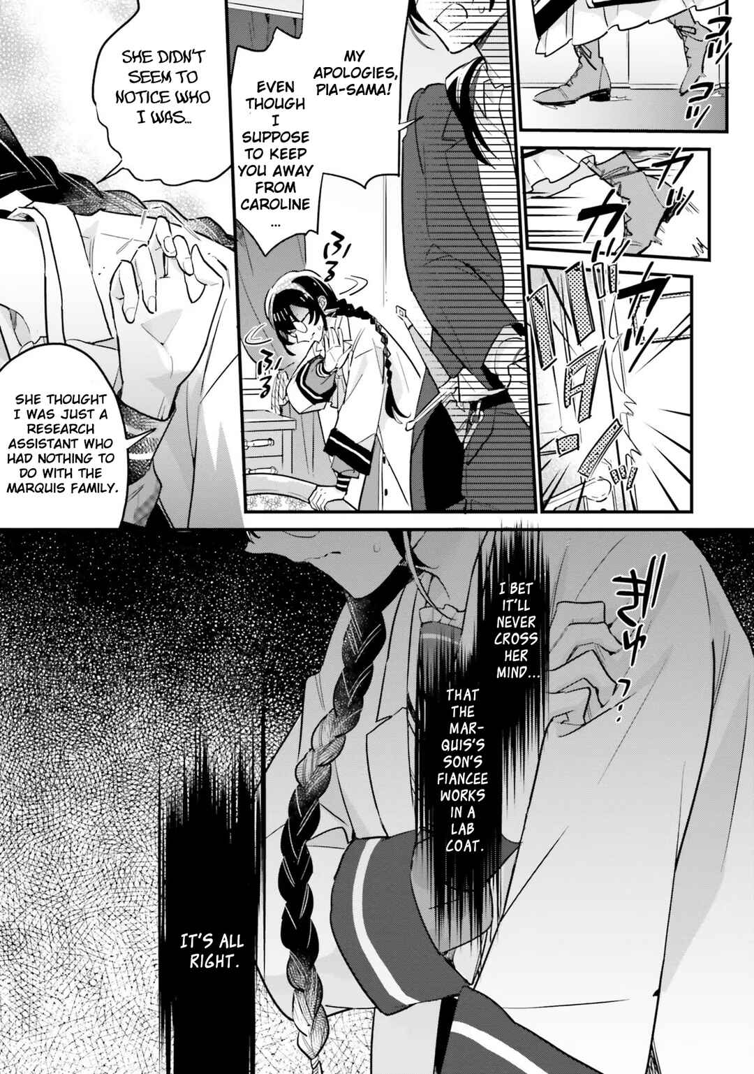 Yowaki MAX Reijou nanoni, Ratsuwan Konyakusha-sama no Kake ni Notte Shimatta Chapter 15.2 - Page 14