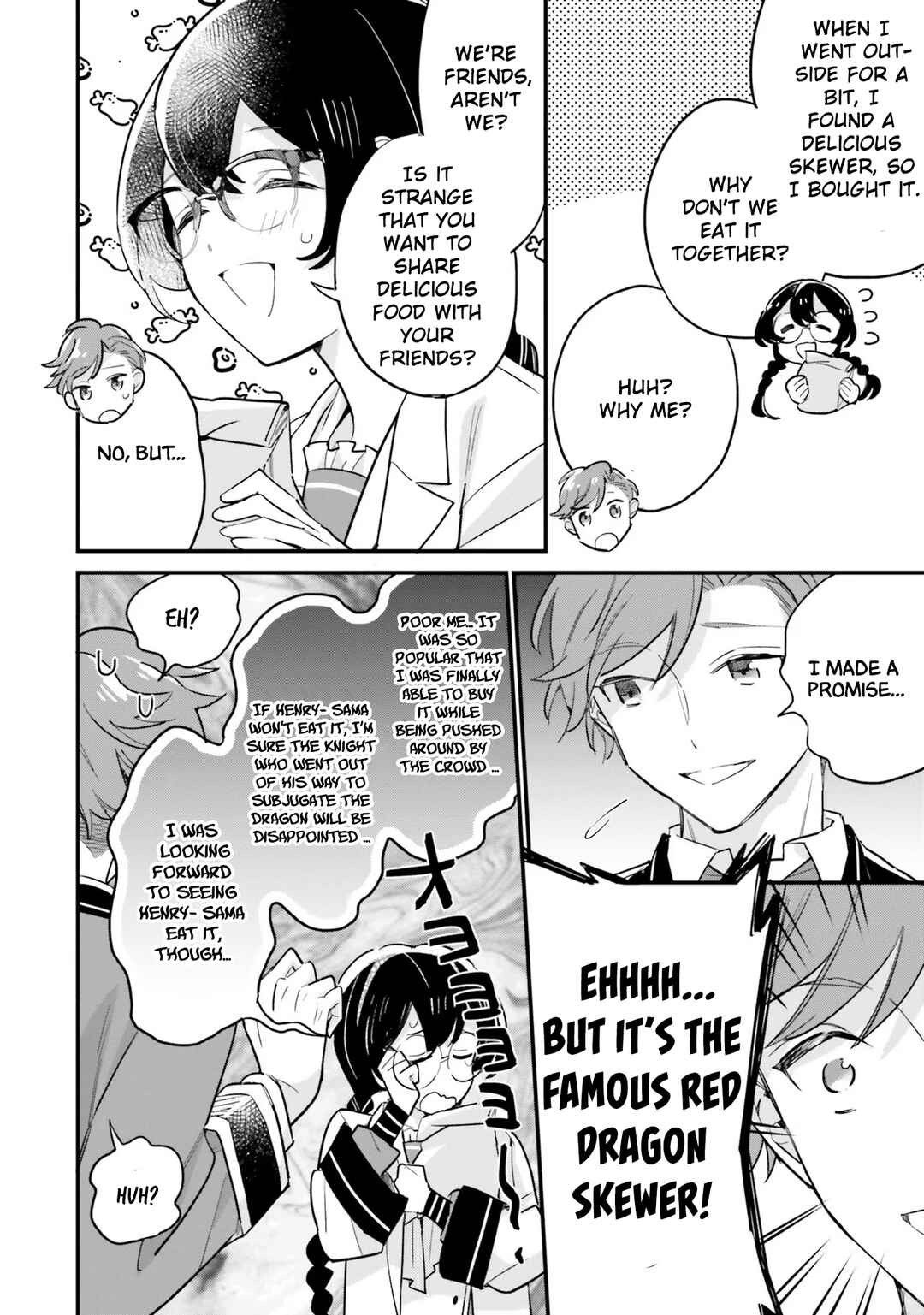 Yowaki MAX Reijou nanoni, Ratsuwan Konyakusha-sama no Kake ni Notte Shimatta Chapter 15.2 - Page 3