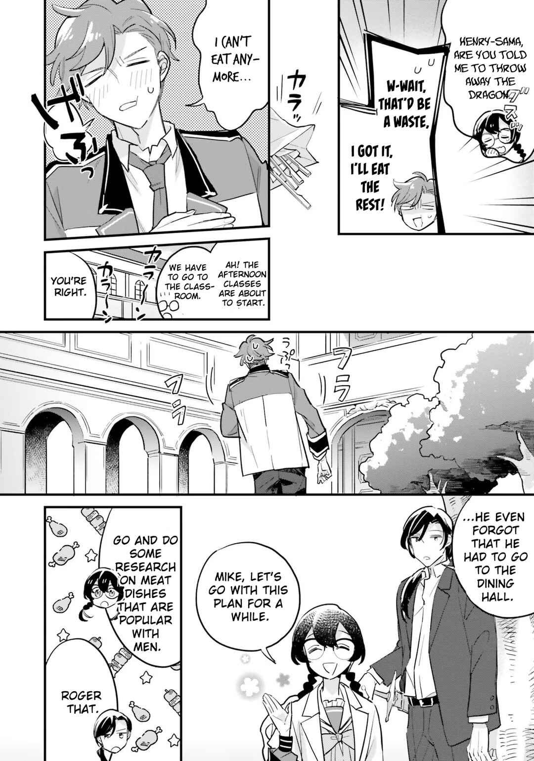 Yowaki MAX Reijou nanoni, Ratsuwan Konyakusha-sama no Kake ni Notte Shimatta Chapter 15.2 - Page 5