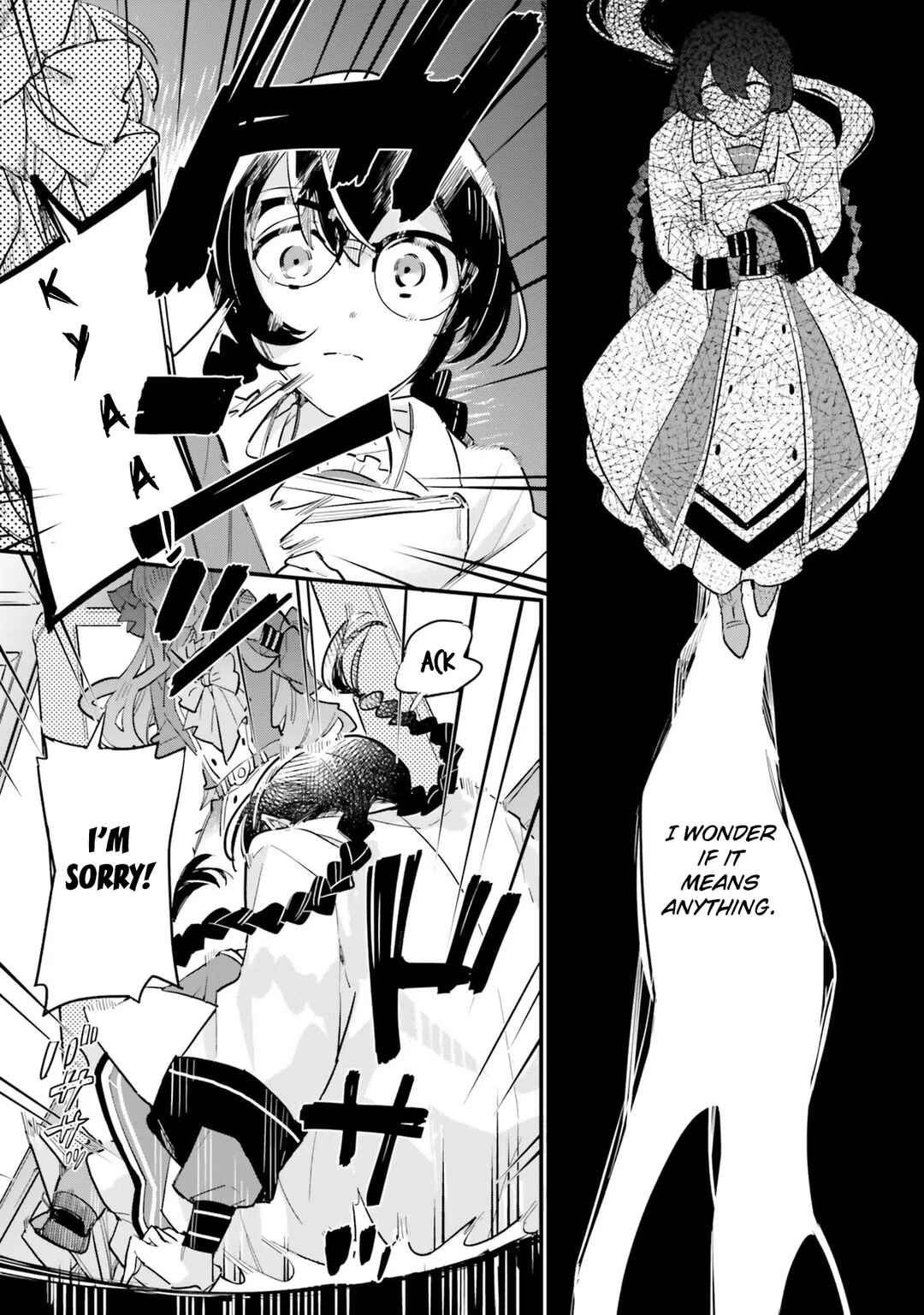 Yowaki MAX Reijou nanoni, Ratsuwan Konyakusha-sama no Kake ni Notte Shimatta Chapter 15.2 - Page 9