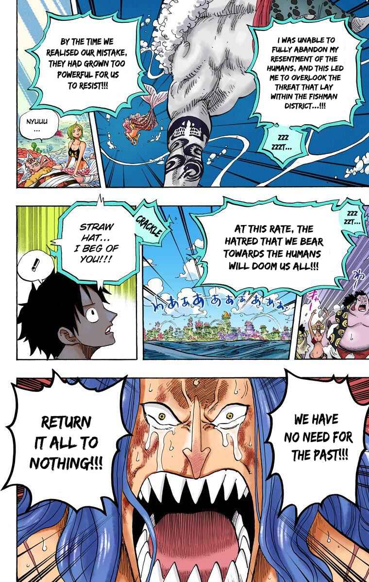 One Piece (Official Colored) Chapter 644 - Page 15