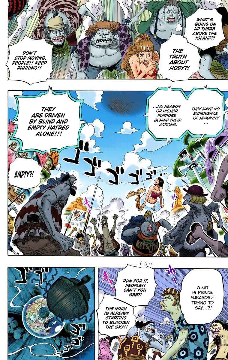 One Piece (Official Colored) Chapter 644 - Page 3