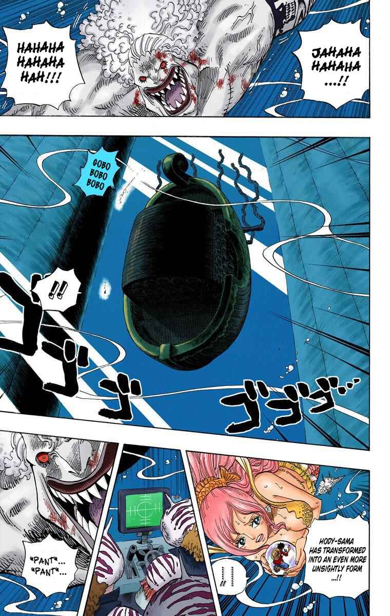 One Piece (Official Colored) Chapter 644 - Page 4