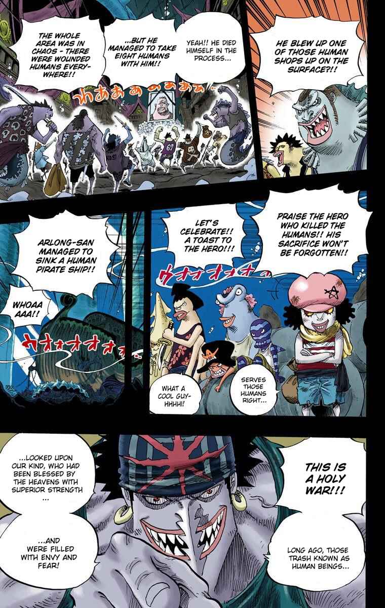 One Piece (Official Colored) Chapter 644 - Page 6