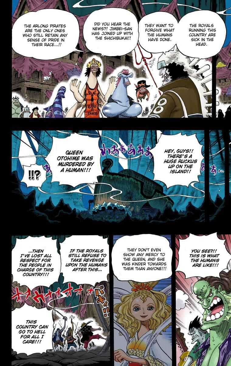 One Piece (Official Colored) Chapter 644 - Page 9