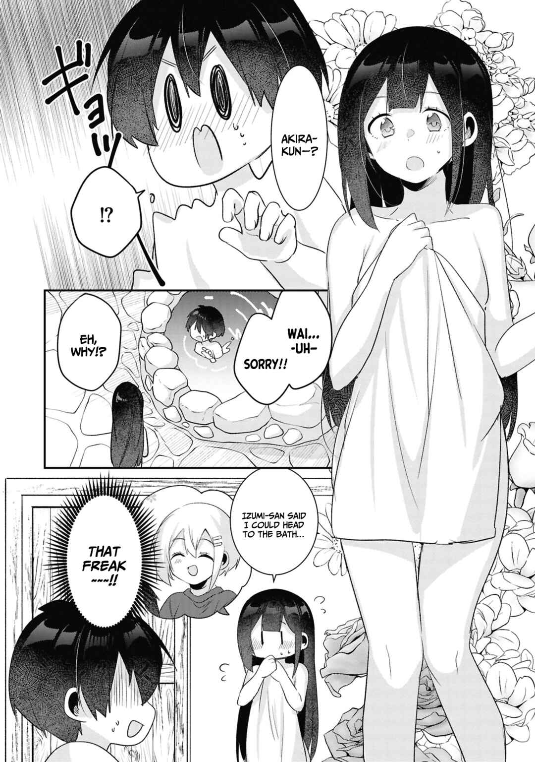 Class no Bocchi Gyaru wo Omochikaeri Shite Seiso Kei Bijin ni Shiteyatta Hanashi Chapter 23 - Page 17
