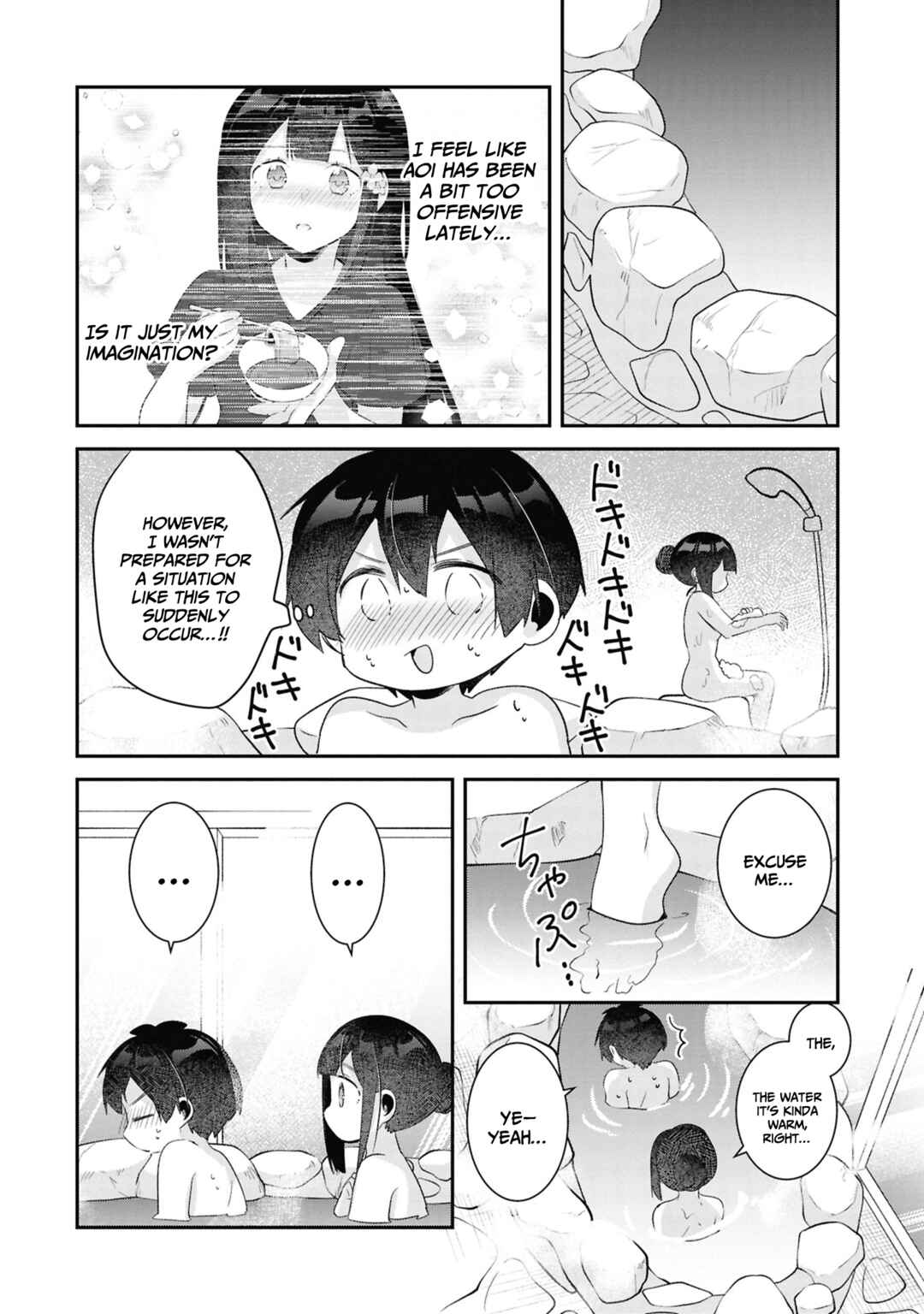Class no Bocchi Gyaru wo Omochikaeri Shite Seiso Kei Bijin ni Shiteyatta Hanashi Chapter 23 - Page 19