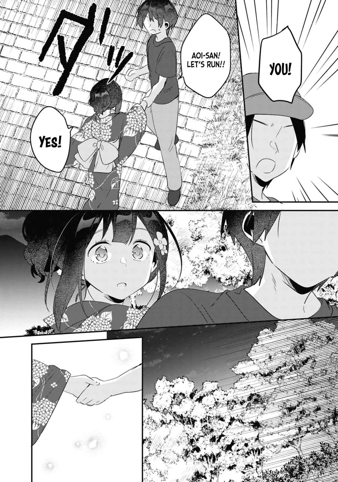 Class no Bocchi Gyaru wo Omochikaeri Shite Seiso Kei Bijin ni Shiteyatta Hanashi Chapter 23 - Page 6