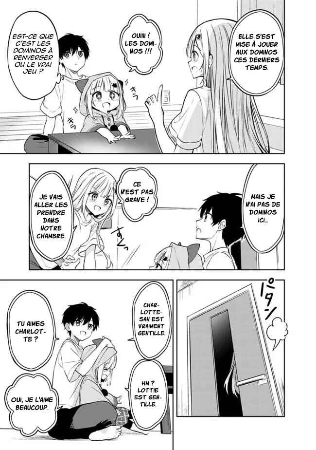 Maigo ni Natteita Youjo wo Tasuketara, Otonari ni Sumu Bishoujo Ryuugakusei ga Ie ni Asobi ni Kuru you ni Natta Ken ni Tsuite Chapter 3 - Page 10