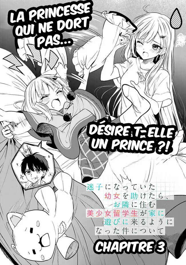 Maigo ni Natteita Youjo wo Tasuketara, Otonari ni Sumu Bishoujo Ryuugakusei ga Ie ni Asobi ni Kuru you ni Natta Ken ni Tsuite Chapter 3 - Page 2