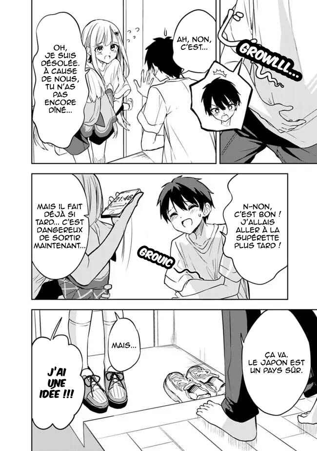 Maigo ni Natteita Youjo wo Tasuketara, Otonari ni Sumu Bishoujo Ryuugakusei ga Ie ni Asobi ni Kuru you ni Natta Ken ni Tsuite Chapter 3 - Page 23