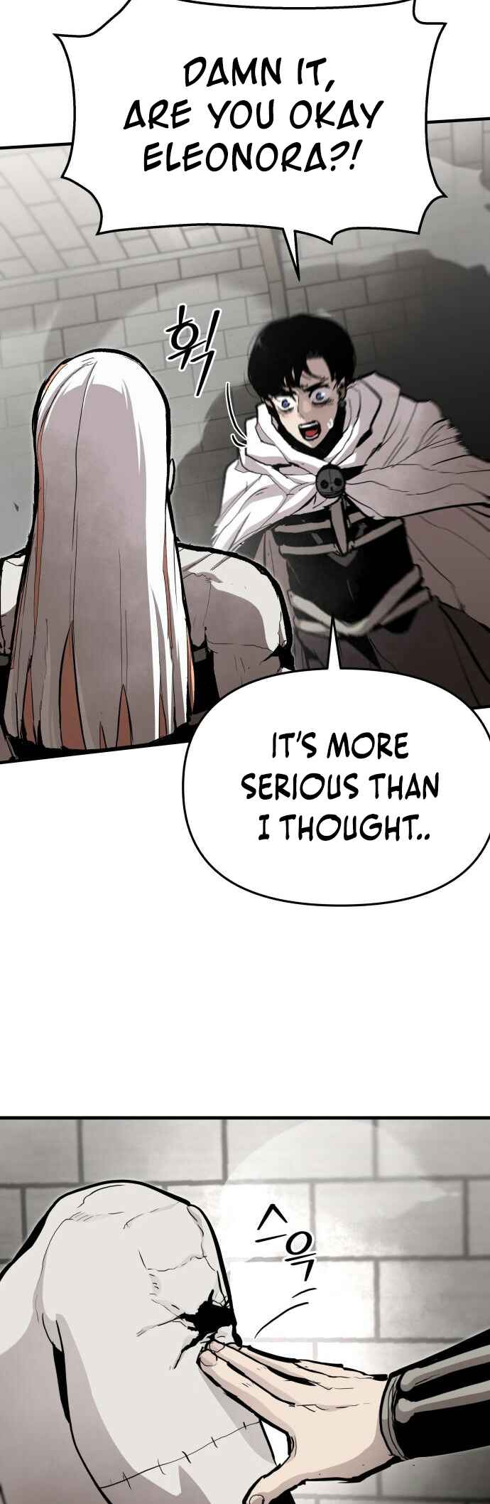 Siche-deul ui Jeonjaeng Chapter 59 - Page 3